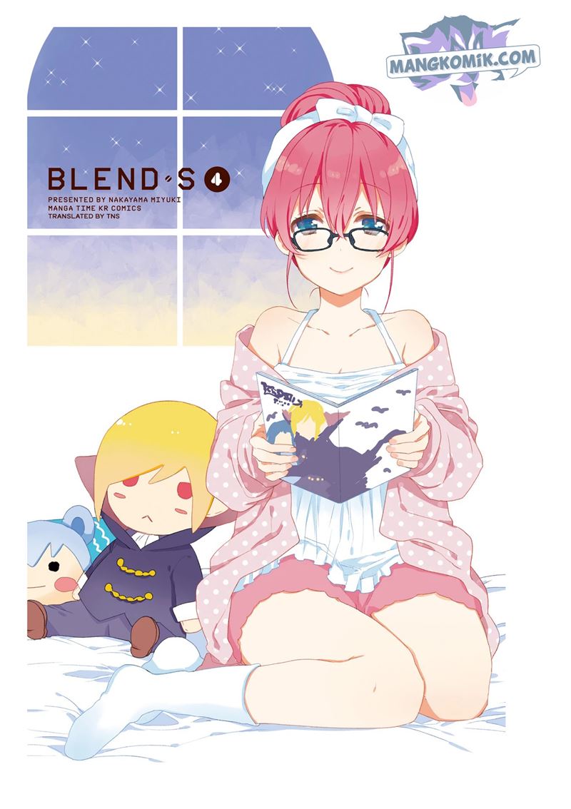 Blend S Chapter 42 Gambar 3