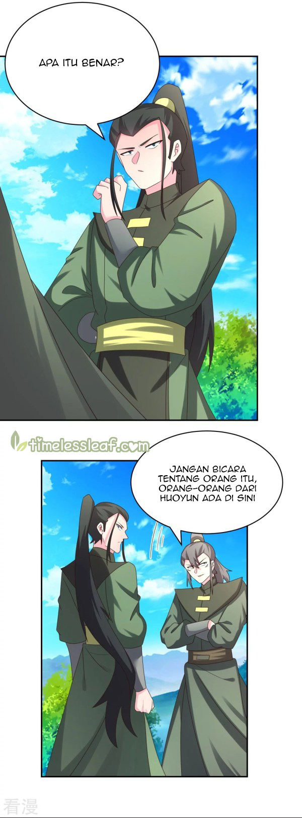 Above All Gods Chapter 303 Gambar 5