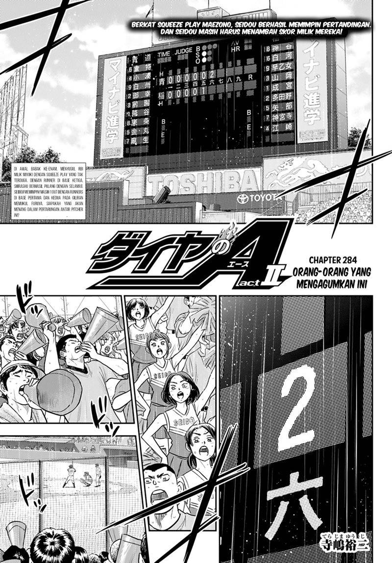 Baca Diamond no Ace Act 2 Chapter 284 Gambar 2