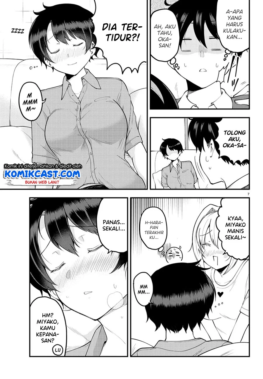 Meika-san Can’t Conceal Her Emotions Chapter 96 Gambar 8