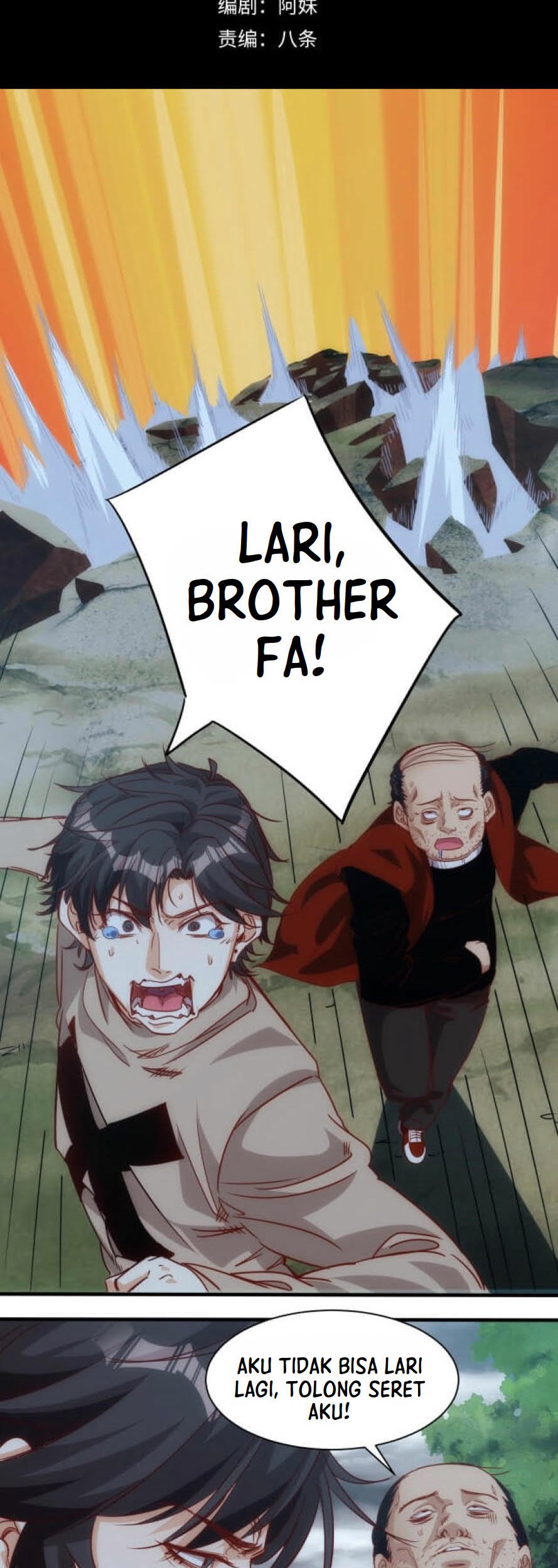 Baca Manhua Accidentally Became a God Chapter 11 Gambar 2