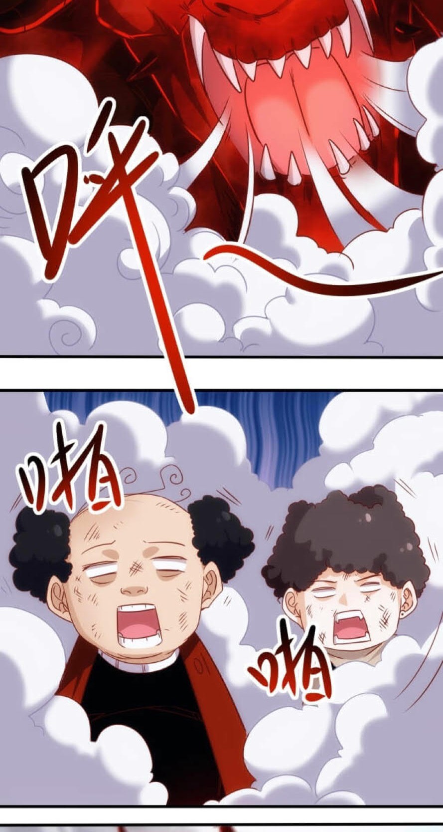 Accidentally Became a God Chapter 11 Gambar 6