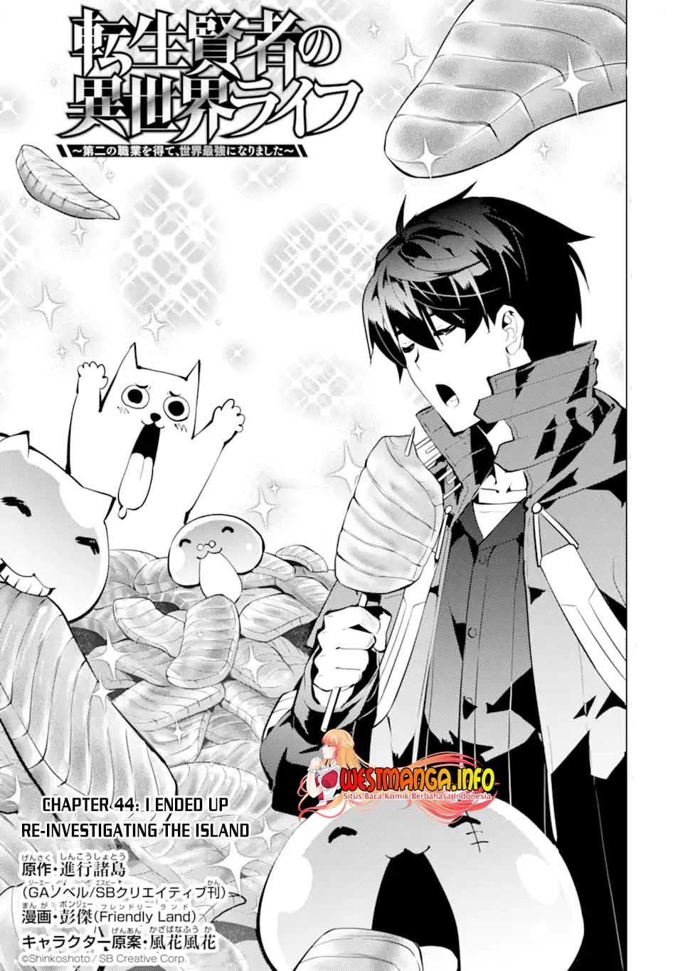 Baca  Tensei Kenja no Isekai Raifu Chapter 44 Gambar 2