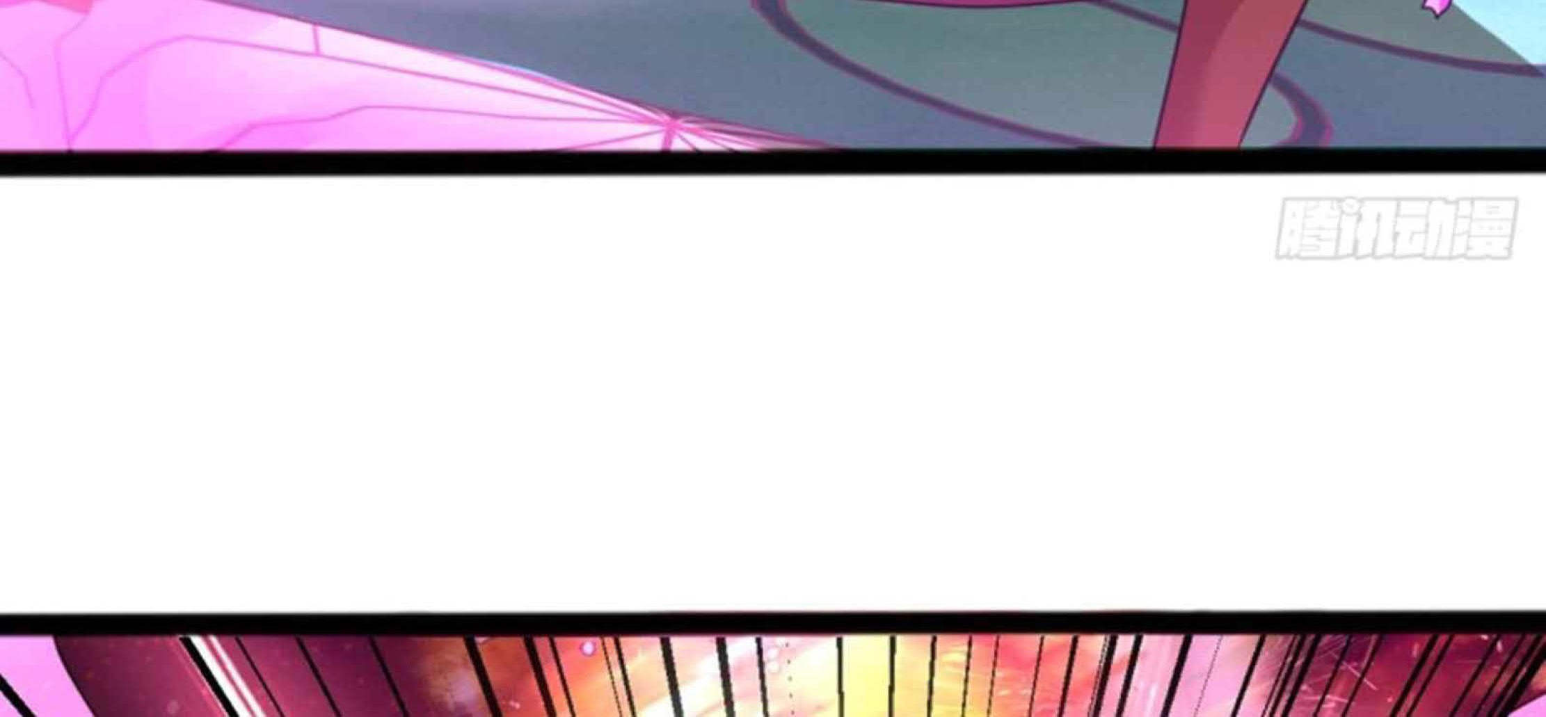 Dao Yin Chapter 174 Gambar 8