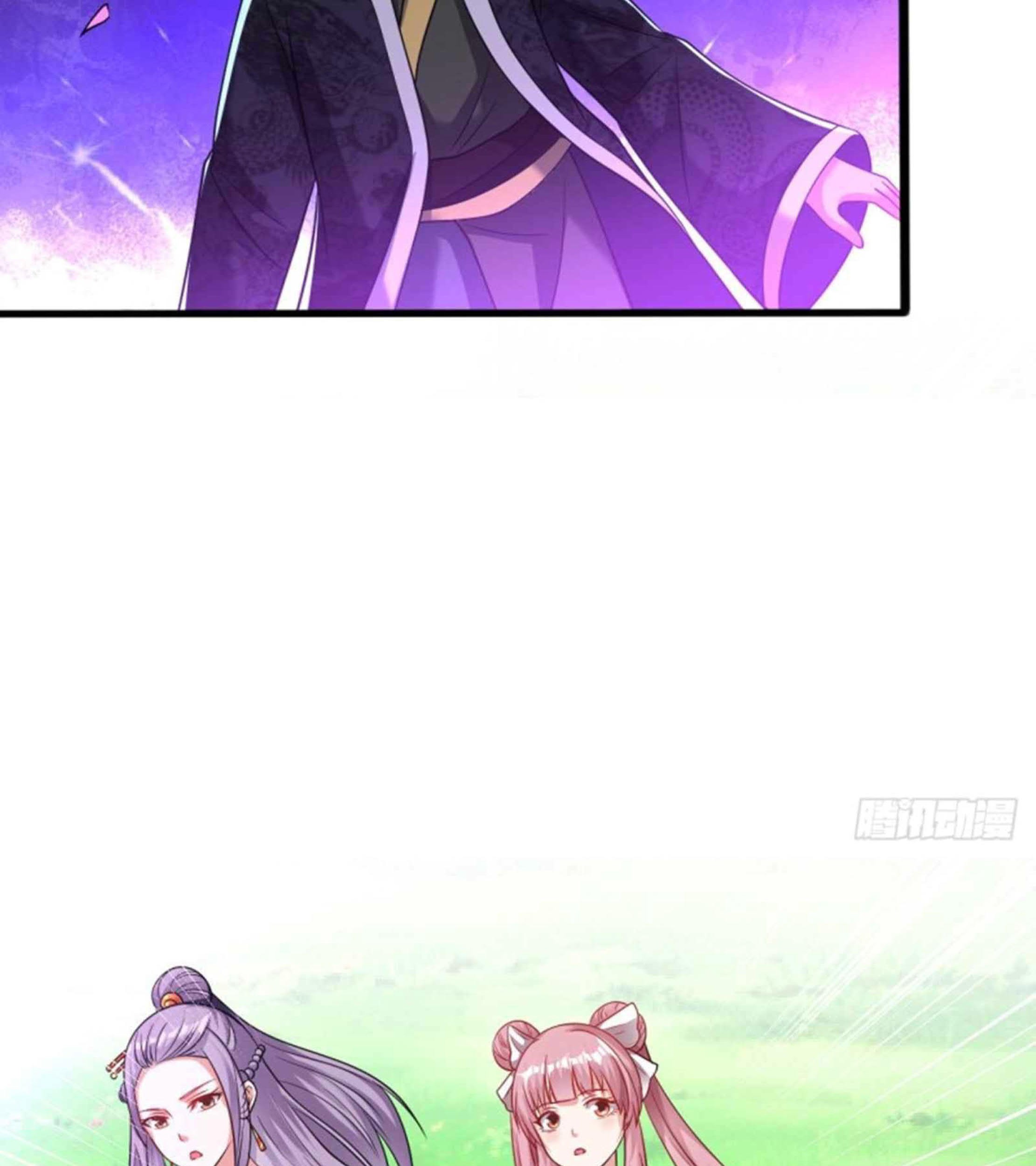 Dao Yin Chapter 174 Gambar 11