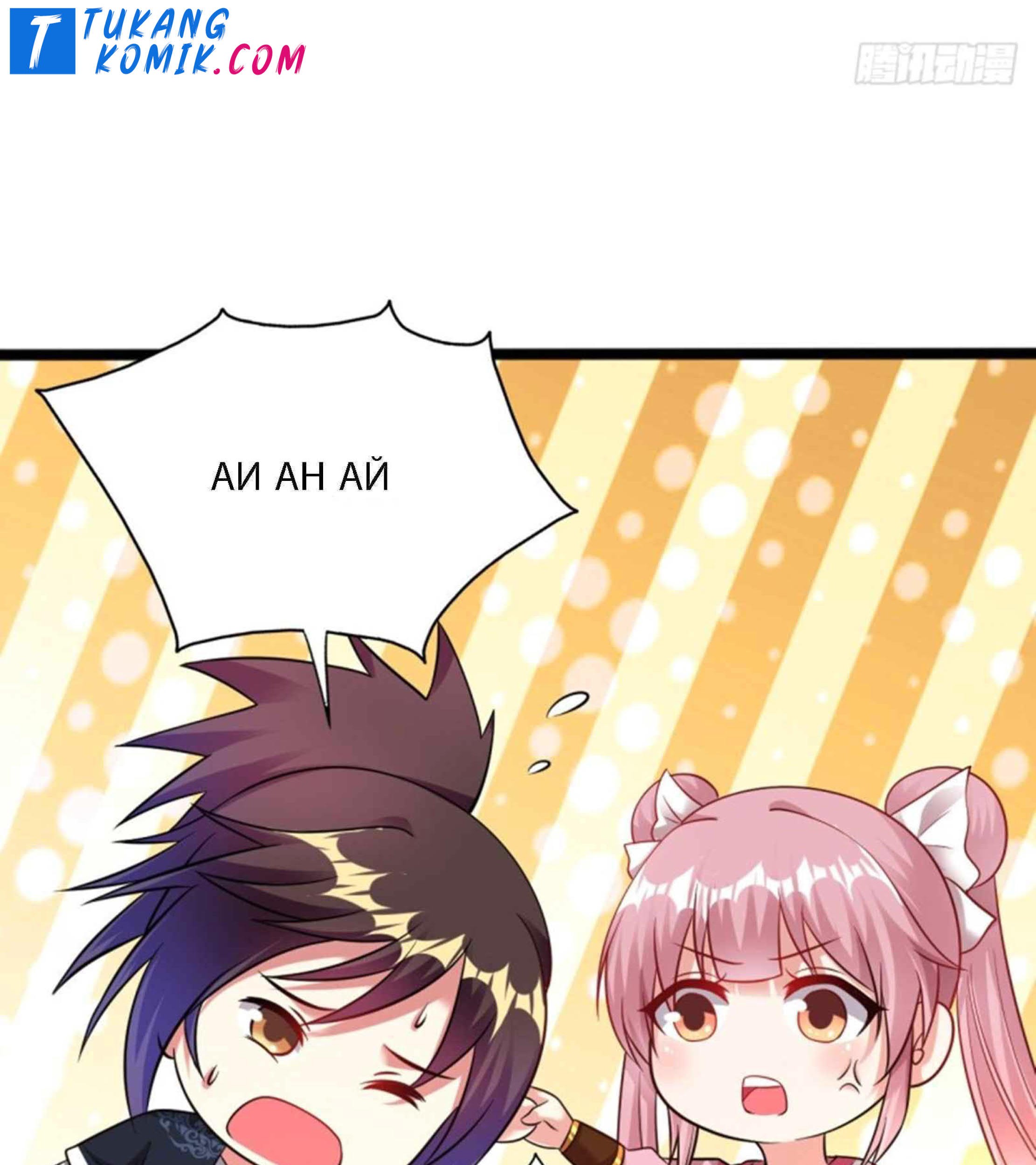 Dao Yin Chapter 174 Gambar 19