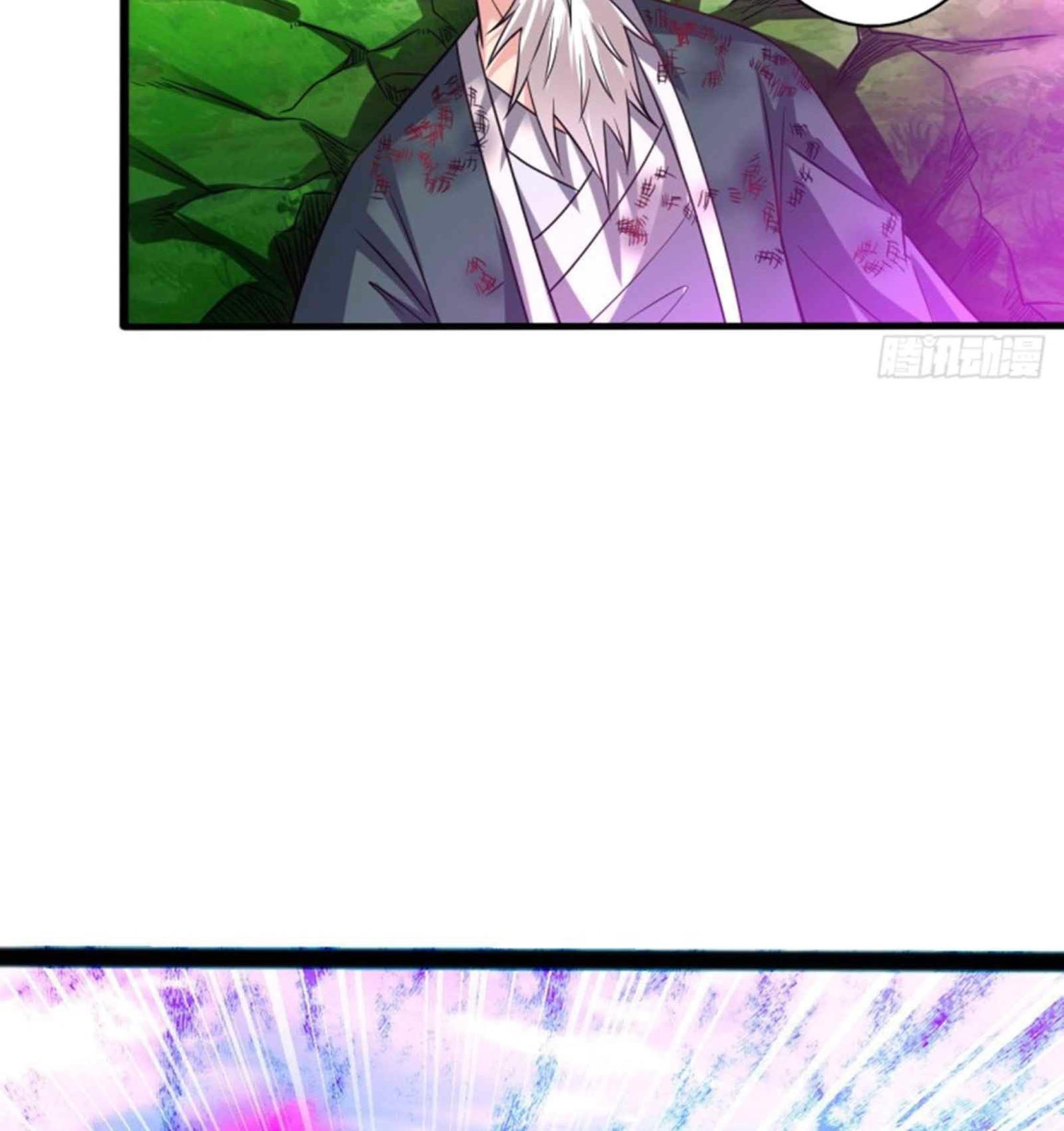 Dao Yin Chapter 173 Gambar 18