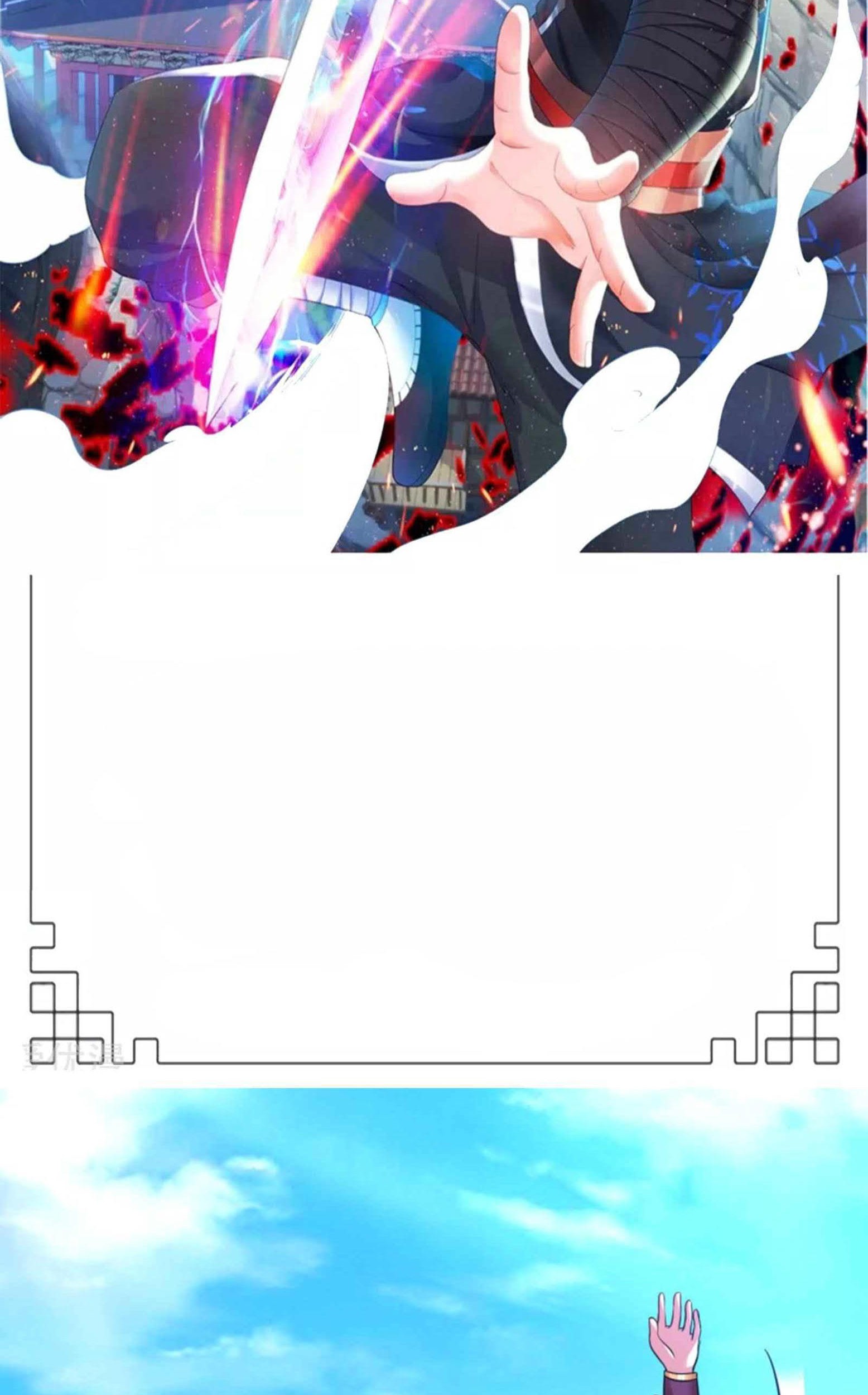 Baca Manhua Dao Yin Chapter 172 Gambar 2