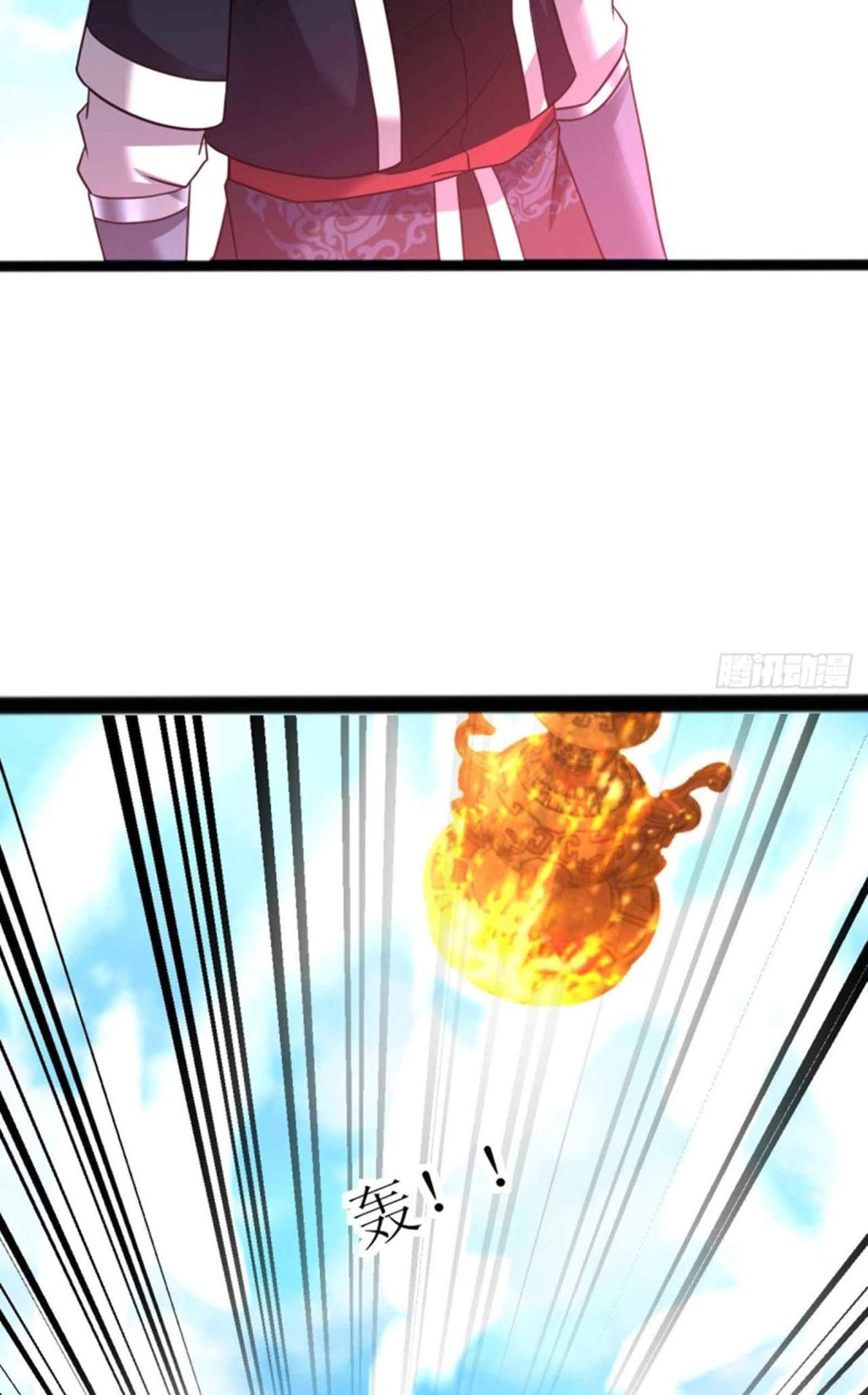 Dao Yin Chapter 171 Gambar 10