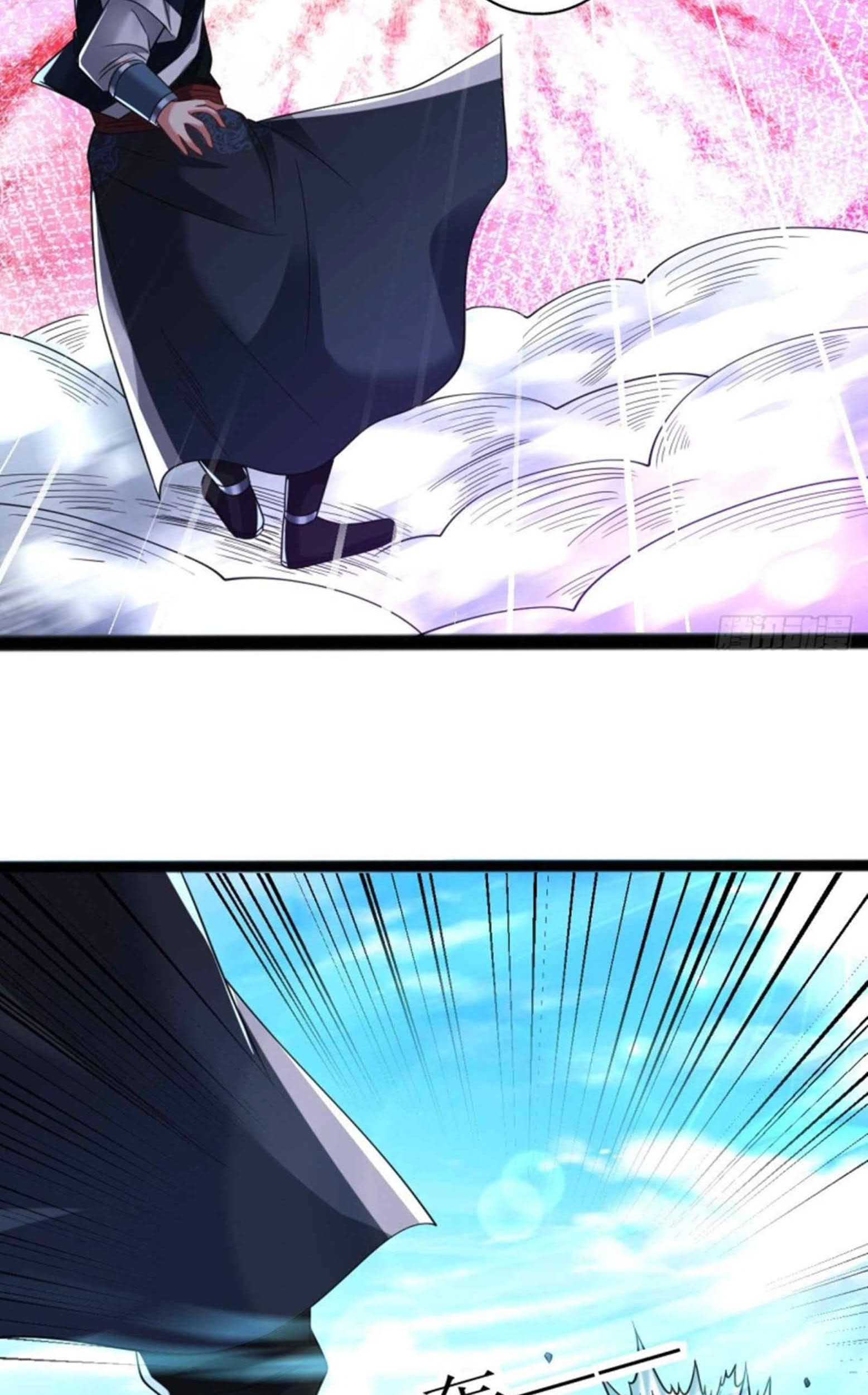 Dao Yin Chapter 171 Gambar 19