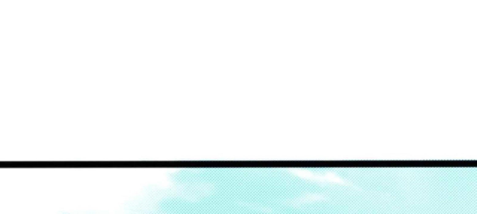 Dao Yin Chapter 170 Gambar 4