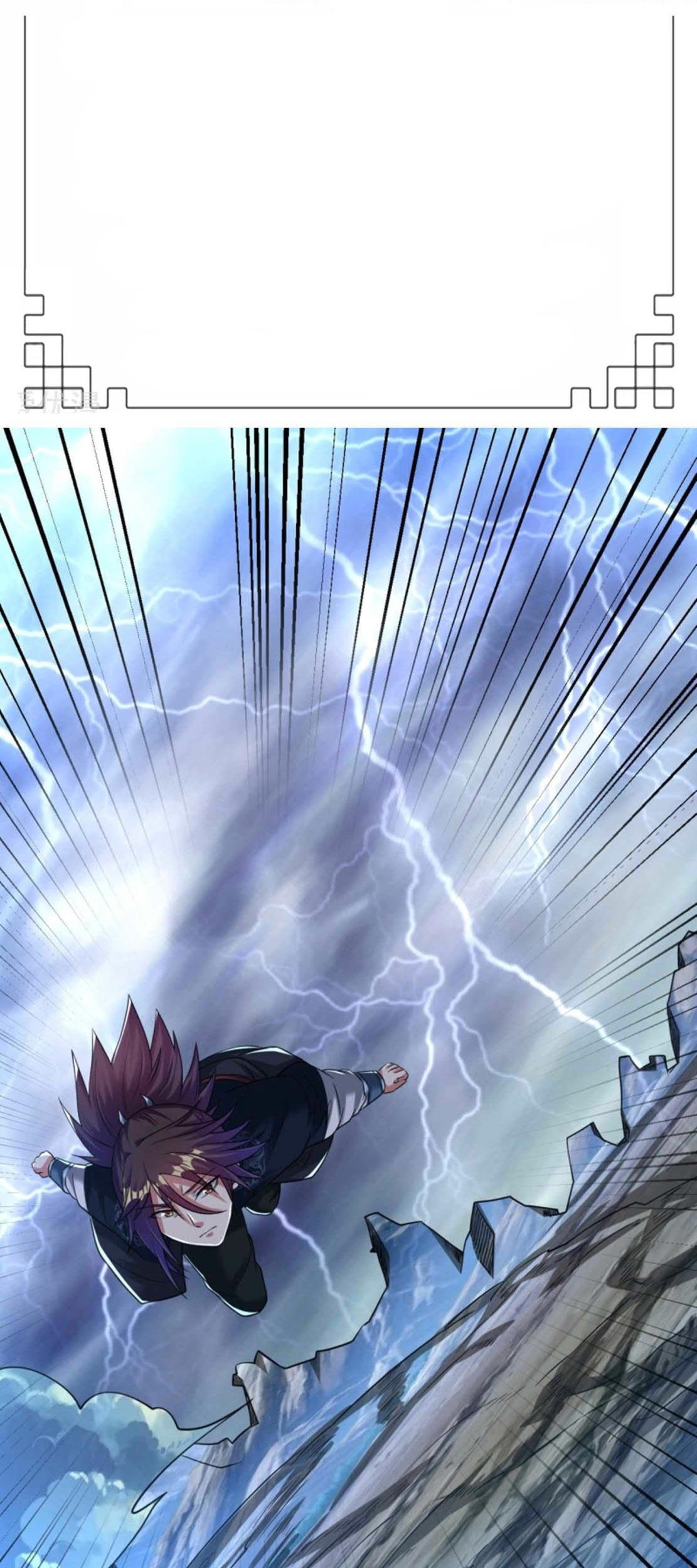 Baca Manhua Dao Yin Chapter 169 Gambar 2