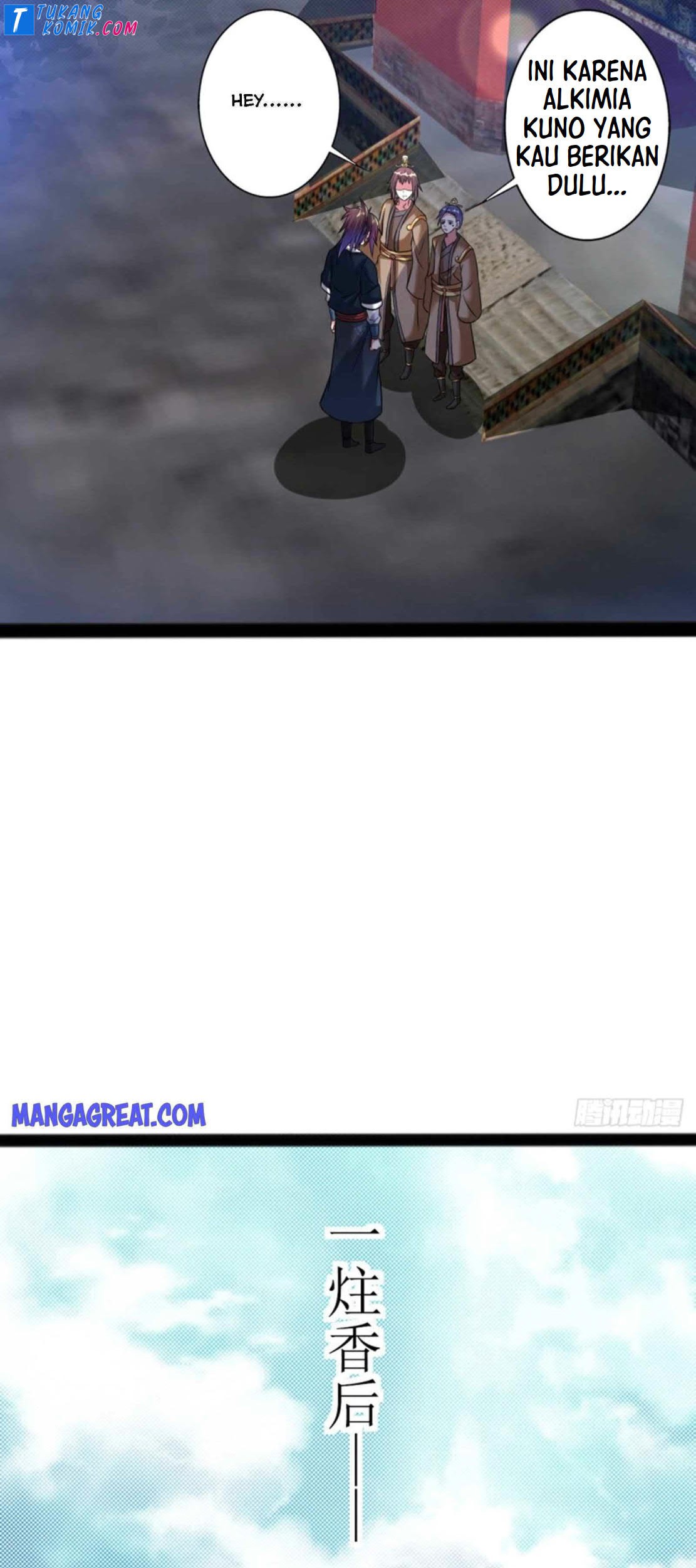 Dao Yin Chapter 169 Gambar 12