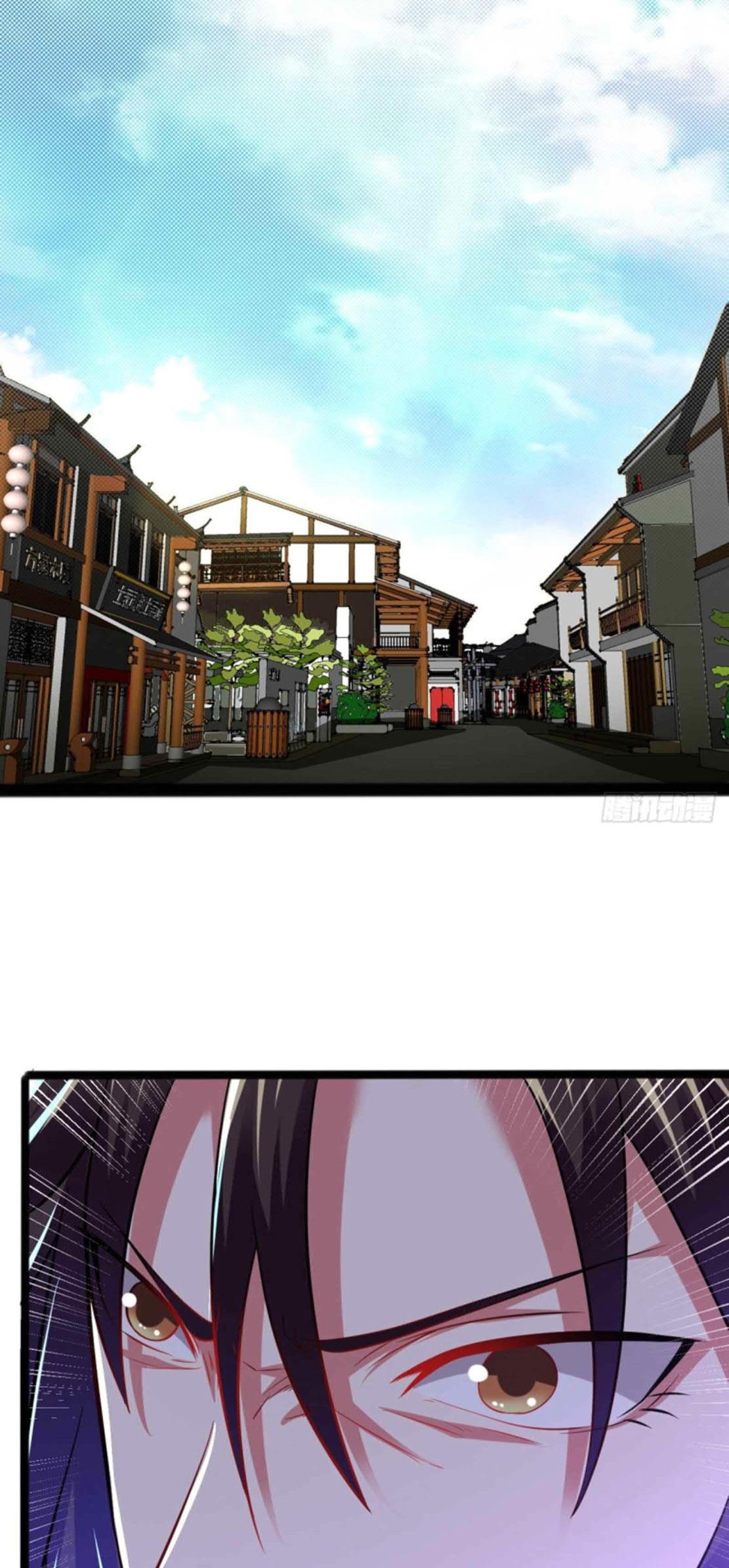 Dao Yin Chapter 169 Gambar 13