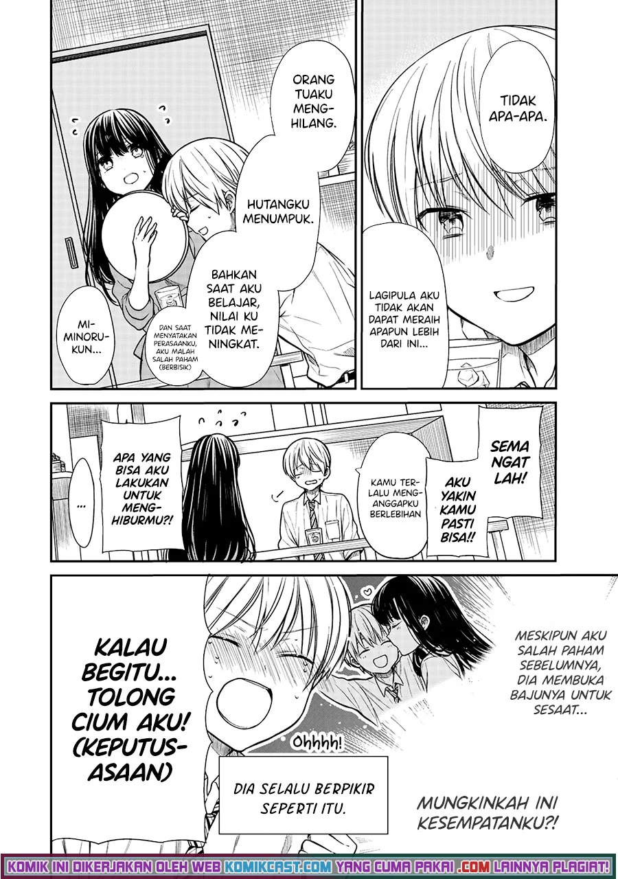 Danshi Koukousei wo Yashinaitai Onee-san no Hanashi Chapter 216 Gambar 3