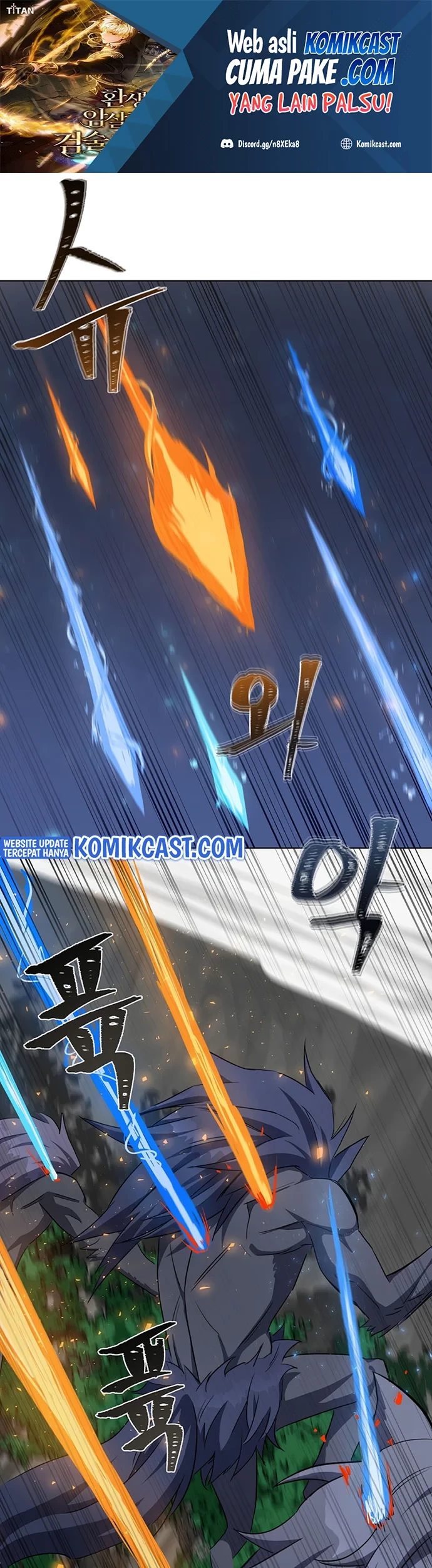 Baca  Level 1 Player Chapter 39 Gambar 2