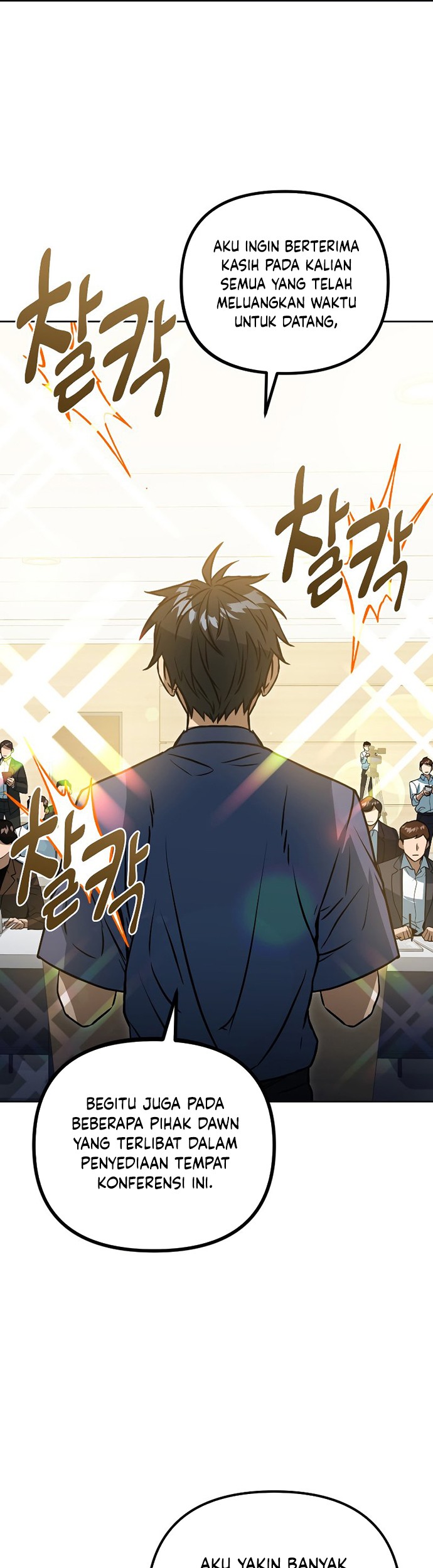Maxed Out Leveling Chapter 45 Gambar 26