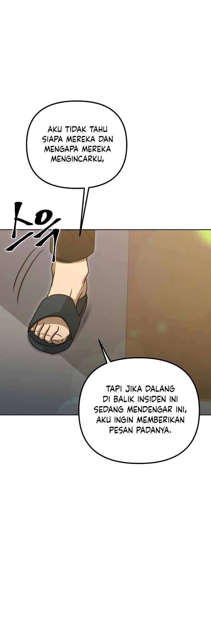 Maxed Out Leveling Chapter 45 Gambar 37