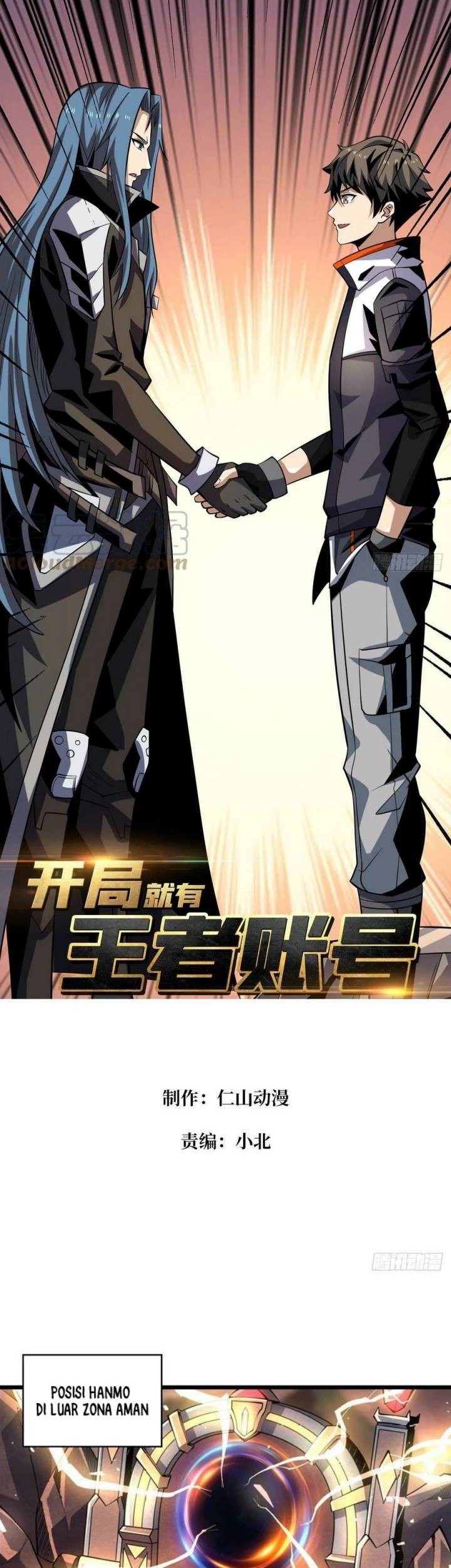 Baca King Account At The Start Chapter 125 Gambar 2