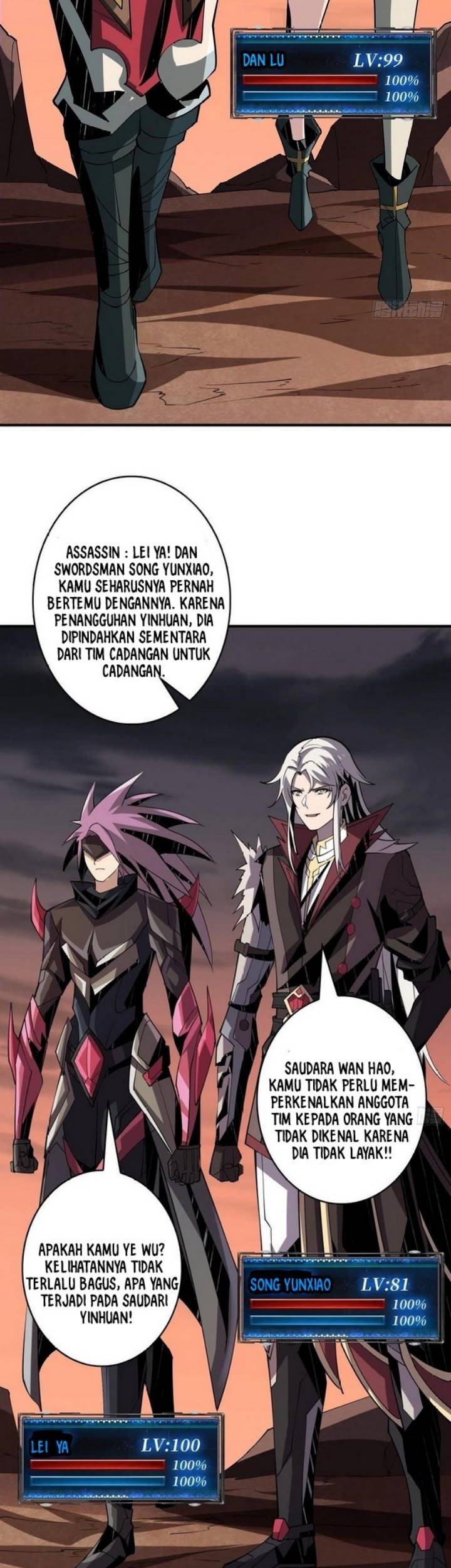 King Account At The Start Chapter 125 Gambar 12