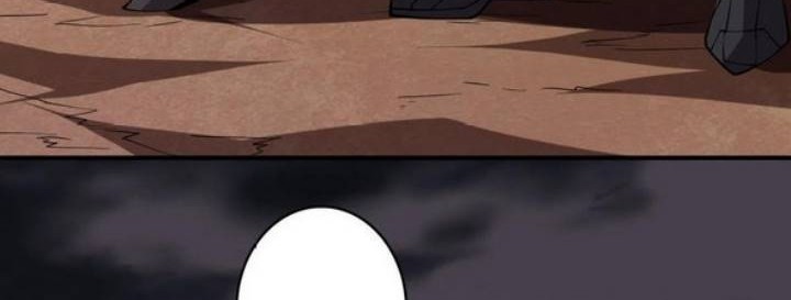 King Account At The Start Chapter 125 Gambar 13