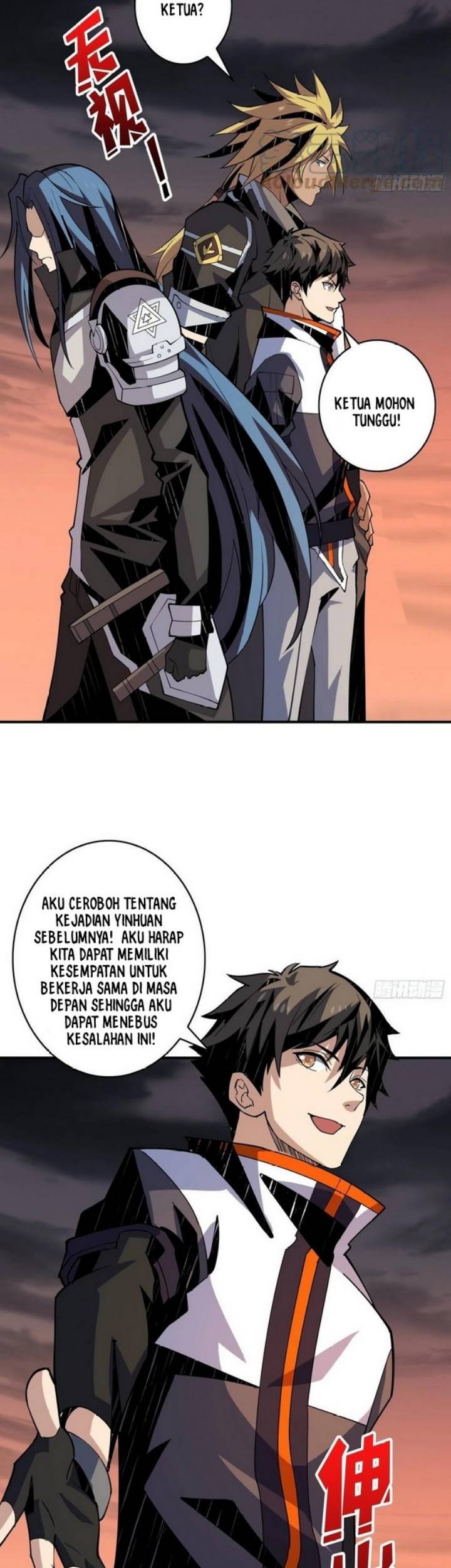 King Account At The Start Chapter 125 Gambar 14