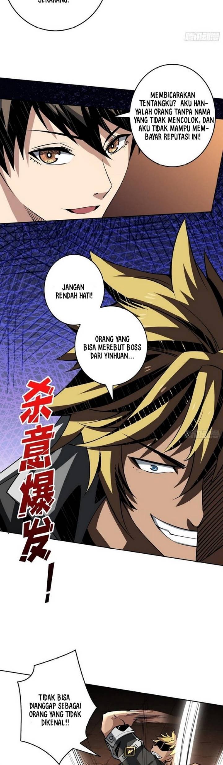 King Account At The Start Chapter 124 Gambar 16
