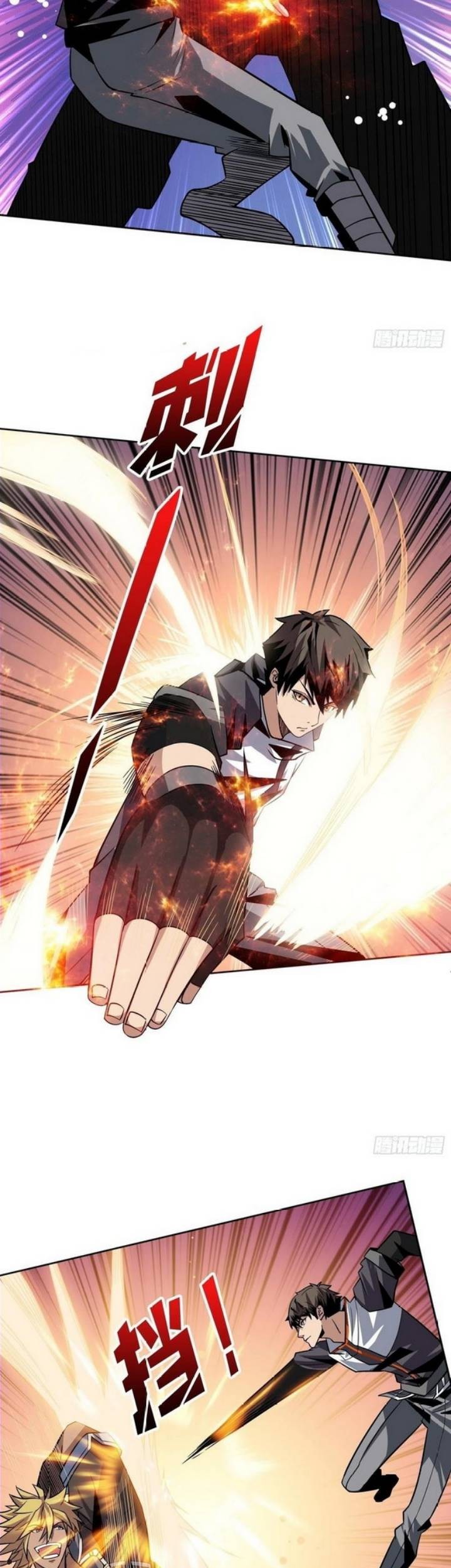 King Account At The Start Chapter 124 Gambar 20