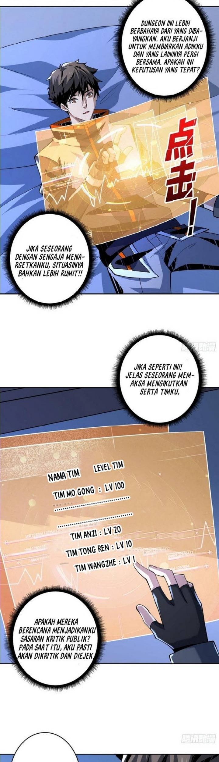 King Account At The Start Chapter 123 Gambar 9
