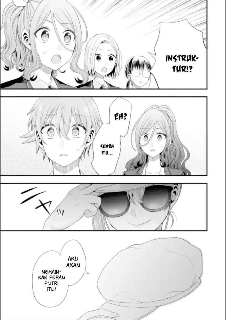 Tomodachi no Imouto ga Ore ni Dake Uzai Chapter 19 Gambar 14