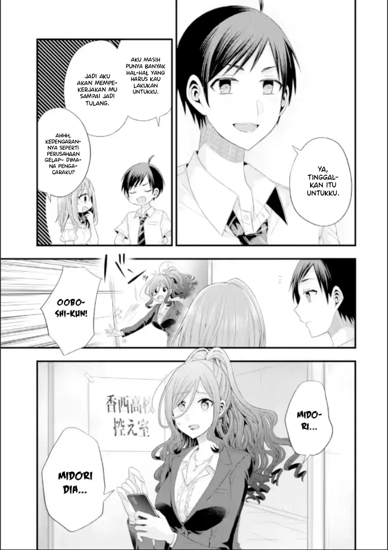 Tomodachi no Imouto ga Ore ni Dake Uzai Chapter 19 Gambar 24