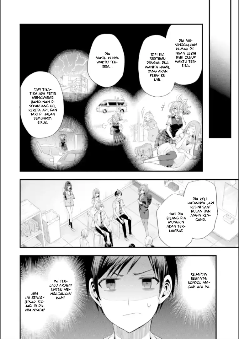 Tomodachi no Imouto ga Ore ni Dake Uzai Chapter 19 Gambar 25