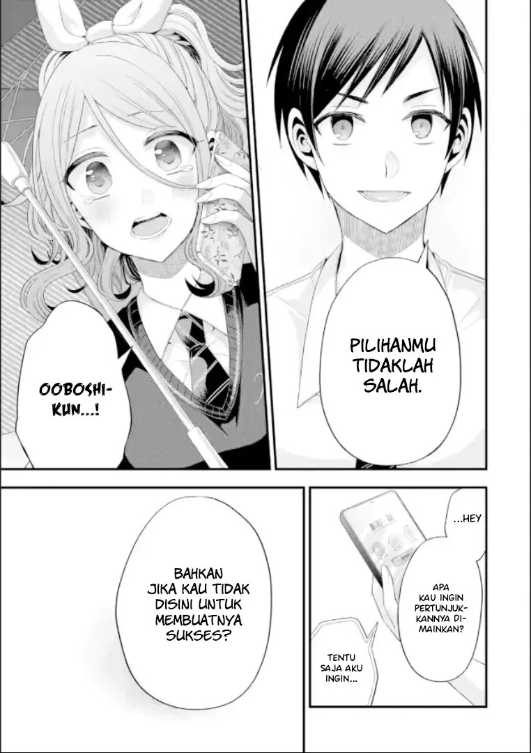Tomodachi no Imouto ga Ore ni Dake Uzai Chapter 19 Gambar 30