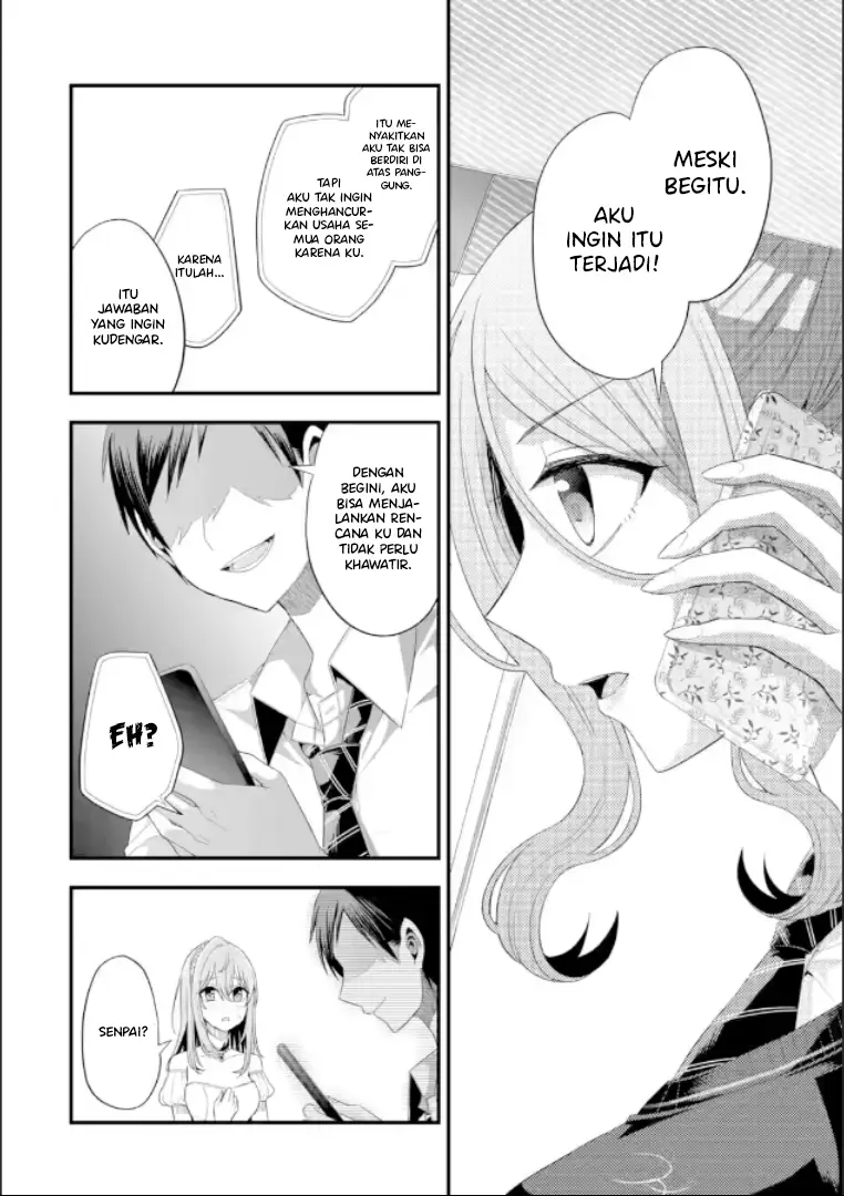 Tomodachi no Imouto ga Ore ni Dake Uzai Chapter 19 Gambar 31