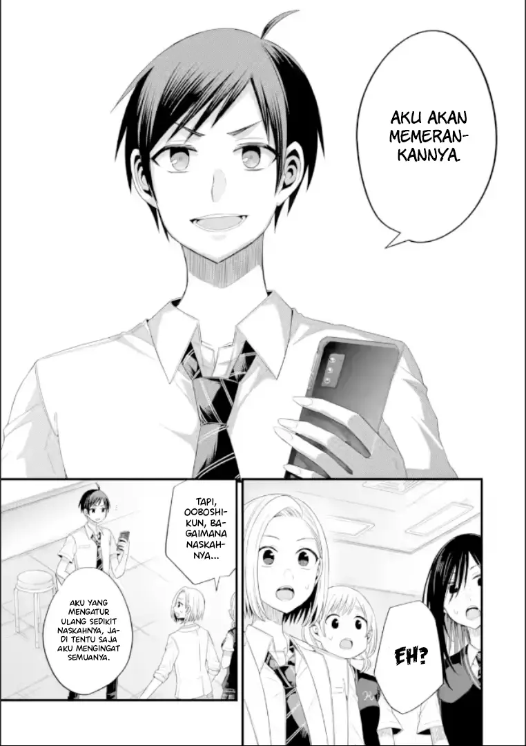 Tomodachi no Imouto ga Ore ni Dake Uzai Chapter 19 Gambar 32