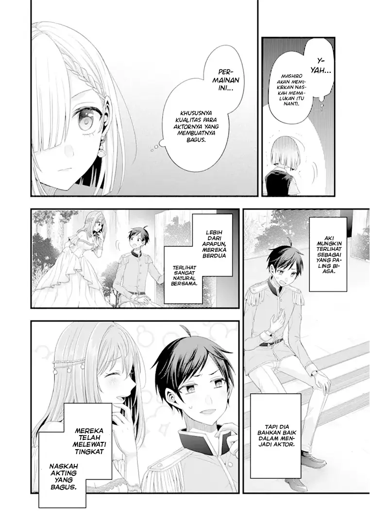 Tomodachi no Imouto ga Ore ni Dake Uzai Chapter 19 Gambar 45