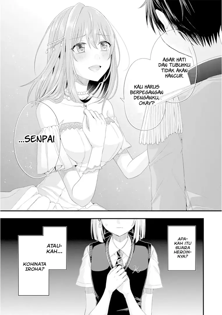 Tomodachi no Imouto ga Ore ni Dake Uzai Chapter 19 Gambar 48