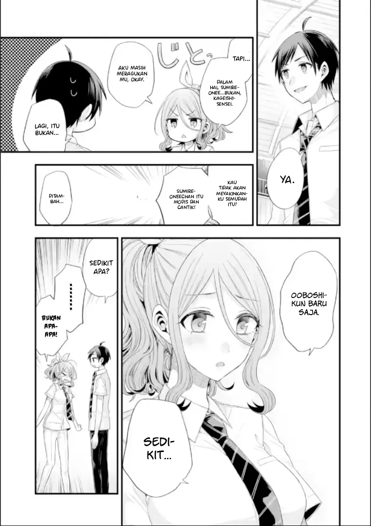 Tomodachi no Imouto ga Ore ni Dake Uzai Chapter 19 Gambar 8