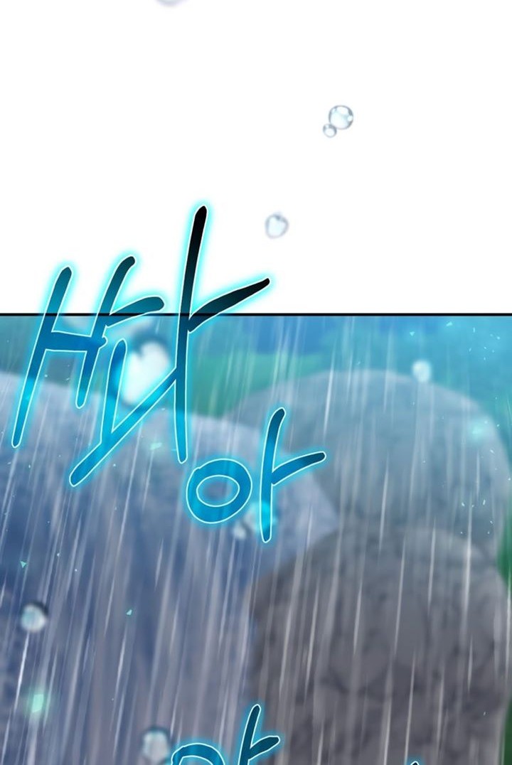 Ending Maker Chapter 20 Gambar 63