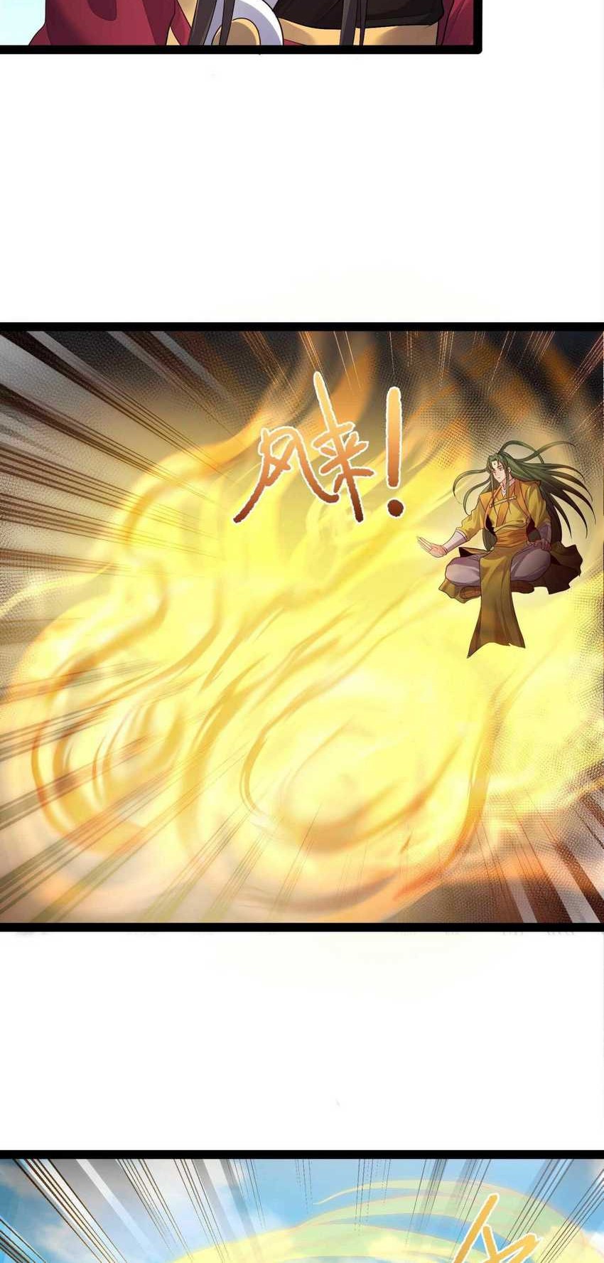 Become A villain In Cultivation World Game Chapter 32 Gambar 10