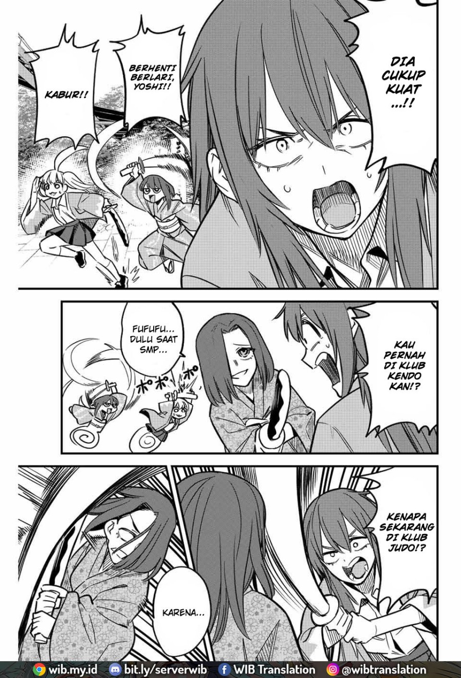 Ijiranaide, Nagatoro-san Chapter 106 Gambar 18
