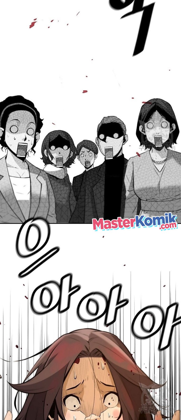 Return of the Legend Chapter 51 Gambar 23