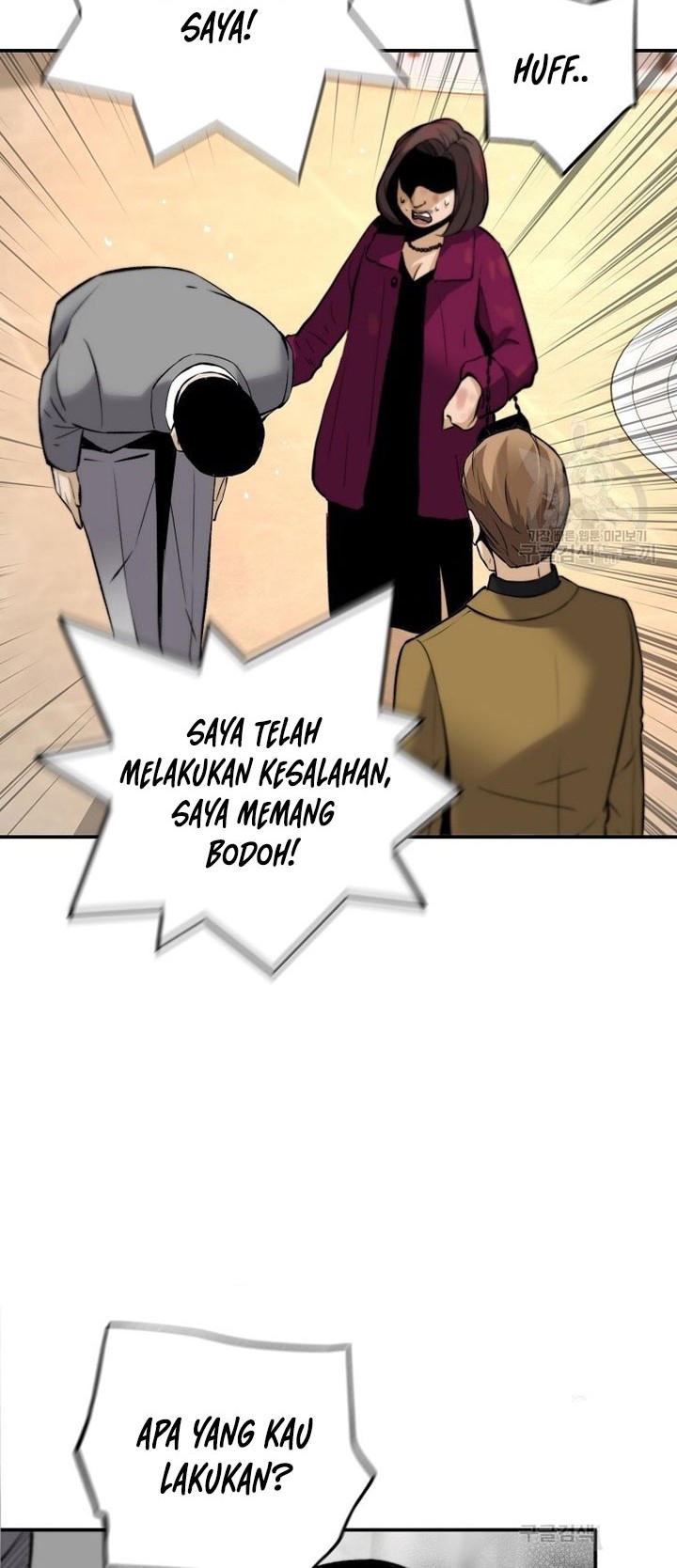 Return of the Legend Chapter 51 Gambar 49