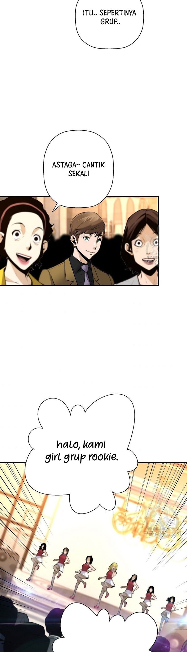 Return of the Legend Chapter 51 Gambar 56