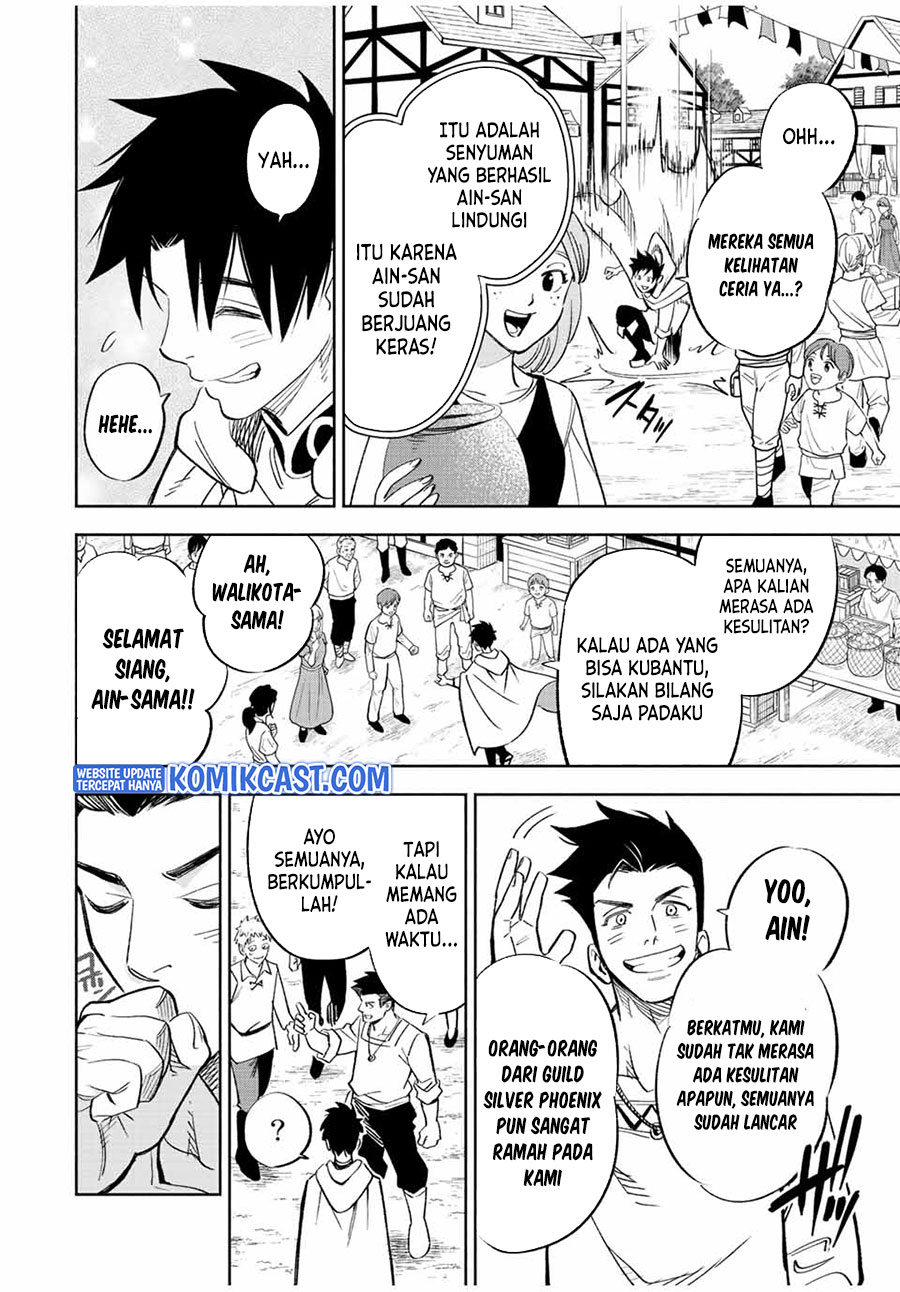 The Unfavorable Job “Appraiser” Is Actually the Strongest Chapter 43.2 Gambar 9