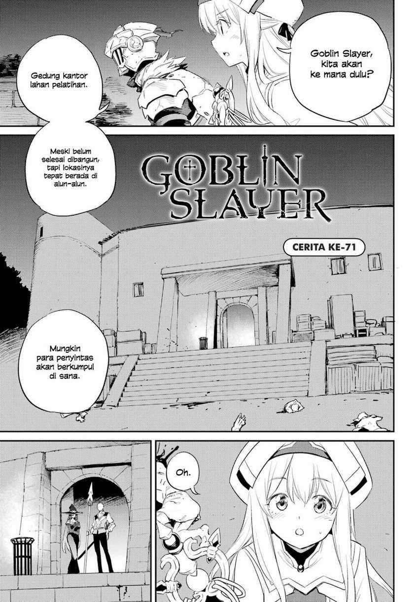 Baca Komik Goblin Slayer Chapter 71 Gambar 1