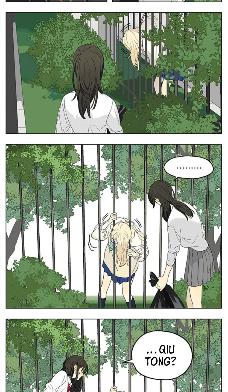 Tamen De Gushi Chapter 184 Gambar 10