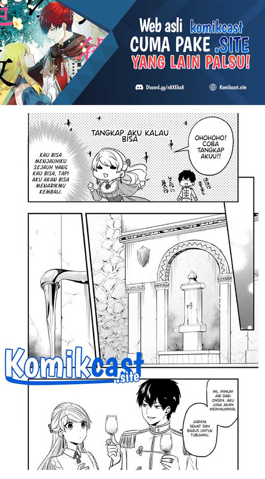 Baca  The Banished Villainess! Living the Leisurely Life of a Nun Making Revolutionary Church Food Chapter 19.5 Gambar 2