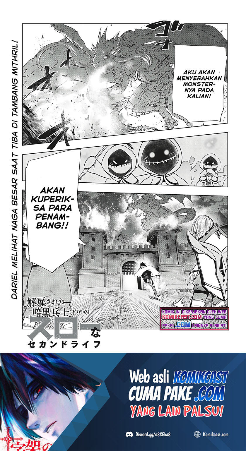 Baca Kaiko sareta Ankoku Heishi (30-dai) no Slow na Second Life Chapter 25 Gambar 2