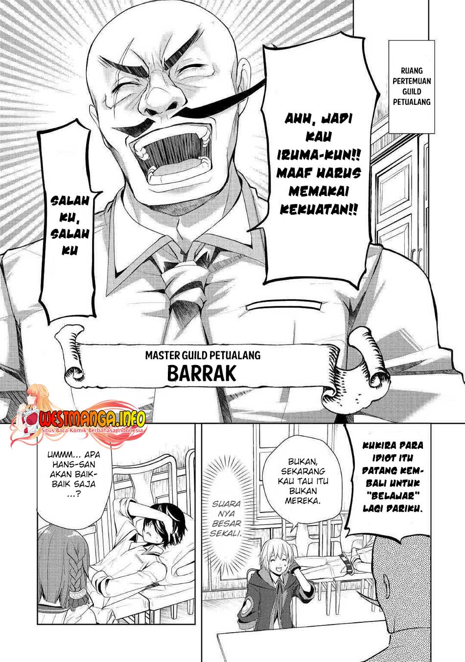 Izure Saikyou no Renkinjutsu Shi? Chapter 19 Gambar 17